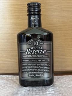未開栓】サントリー 10年 スペシャルリザーブ 250ml - メルカリ