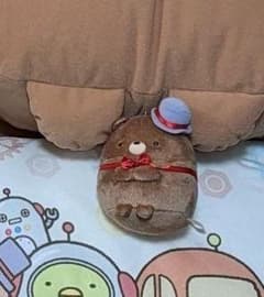 ☆단절리 개시씨 전용 스미코구라시 영화 곰 공장장 볼 체인