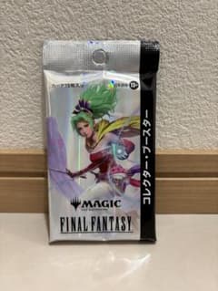 クリギス様 リクエスト 2点 まとめ商品のサムネイル