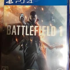 BF1のサムネイル