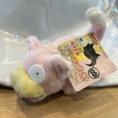 ヤドン　TOMY タグ付き　レトロ　ぬいぐるみ　初期 ヤドン TOMY タグ付き レトロ ぬいぐるみ 初期 - メルカリ