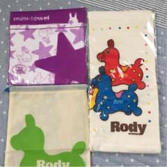 ロディー ハンドタオル・ミニタオルのサムネイル