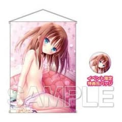 c93 天使の3P 限定タペストリーのサムネイル