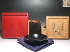 ★楽吉左衛門六代左入　黒平茶碗　横雲　二重箱　表千家七代如心斎花押★x625 ☆楽吉左衛門六代左入 黒平茶碗 横雲 二重箱 表千家七代如心斎花押
