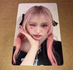 IVE トレカ BeAlright 会場限定 10/13 大阪 リズ ③ - メルカリ