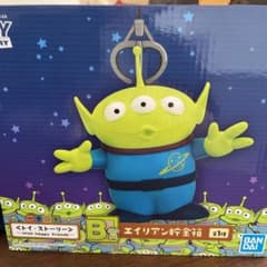 Albee⭐︎さん専用のサムネイル
