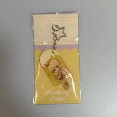 すとぷり アイスアクリルキーホルダー るぅとのサムネイル