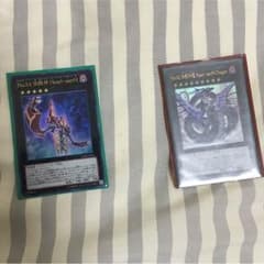 【遊戯王】ハートアースセットのサムネイル