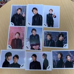 嵐 大野智 公式写真 75枚セット売り+おまけのサムネイル