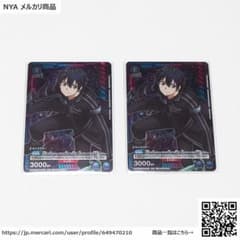 m54444186128_1.jpg?1730654562