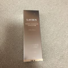 LAVIEN ラヴィアン　DRエッセンスBBのサムネイル