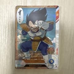 ドラゴンボール スーパーダイバーズ40th apt-13ベジータsr - メルカリ