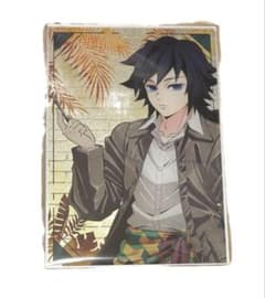 鬼滅の刃 サンシャイン 展望パーク ガラポン A賞 メタリックボード 冨岡義勇 鬼滅の刃 サンシャイン 展望パーク ガラポン A賞 メタリック