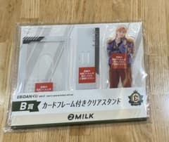 EBiDANくじ M!LK 吉田仁人 B賞 アクリルスタンド - メルカリ