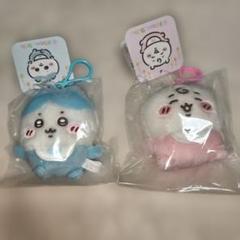 【匿名発送】2セット (各2点)ちいかわbaby マスコット コンプリートセット ちいかわベイビー Chiikawa Baby ちいかわ 2点セット - メルカリ