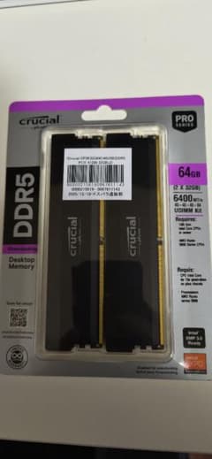 Crucial DDR5 Pro 64GB (32GBx2) メモリのサムネイル