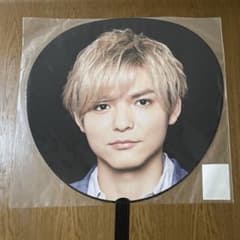 薮宏太　Hey!Say!JUMP　うちわ PARADEのサムネイル