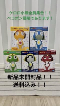 ケロロ軍曹 SOFVIMATES タママ ギロロ クルル ドロロ プライズ 5体
