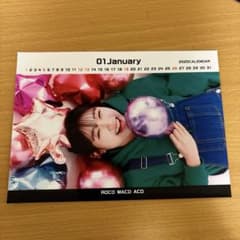 ろこまこあこ RMA 2025年 カレンダー セット - メルカリ