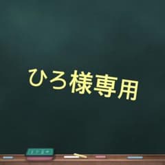 室内用ペットハウスのサムネイル