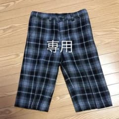 コムサイズム フォーマル パンツ 130のサムネイル
