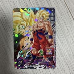 スーパードラゴンボールヒーローズ PUMS13-SEC 孫悟空 - メルカリ