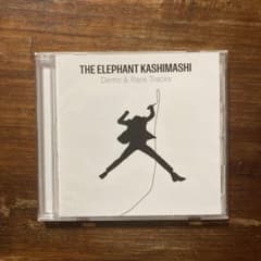 新品未開封 エレファントカシマシ demo rare tracks エレファントカシマシ『Demo & Rare Tracks』 - メルカリ