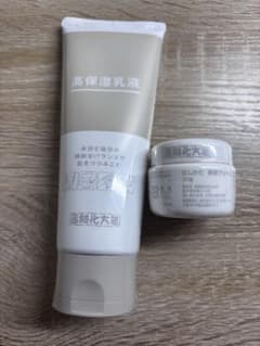 新品未開封　はしかた 高保湿乳液 美容クリーム セットのサムネイル