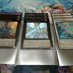 遊戯王　オリパのサムネイル