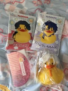 トウケンダック くじのサムネイル