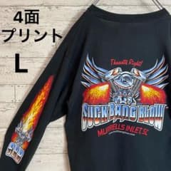 【レア】IBT “いんでぺんでんとぶらっくたいがぁ”ロンT 黒【袖プリント】 518251412_1.jpg