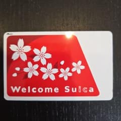 Welcome Suicaカード 桜デザイン【利用不可】のサムネイル