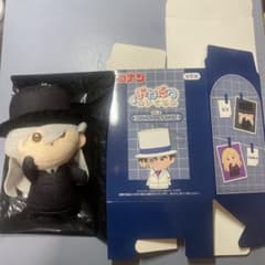 名探偵コナン おねだりぬいぐるみ Vol.2 ジンのサムネイル