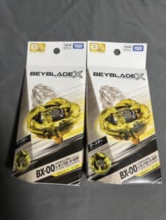 【新品未開封】ベイブレードX BX-00 レオンクロー2個セットのサムネイル
