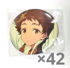 あんスタ テーマスカウト缶バッジ 2023 WINTER casual 天満光 - メルカリ