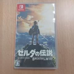 ゼルダの伝説 ブレス オブ ザ ワイルドのサムネイル