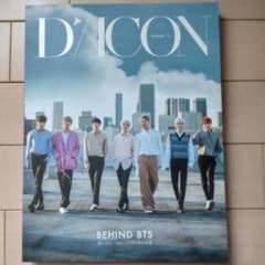 BTS Dicon Vol.2 BEHIND 写真集 日本版 - メルカリ