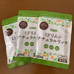 ミドリムシ ナチュラルリッチ 150粒×3袋のサムネイル