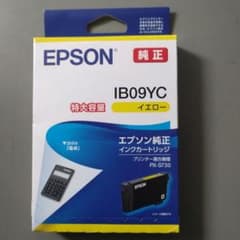 EPSON IB09YC イエロー インクカートリッジ - メルカリ