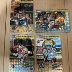 じぃ様 リクエスト 4点 まとめ商品 - メルカリ