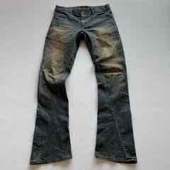 Y2K archive morgan flaredenim gimmick - メルカリ