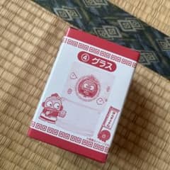 ハンギョドン グラスのサムネイル