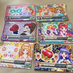 CHIーMaMa♡様専用のサムネイル