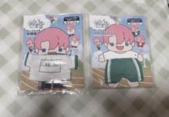 ヲタコレ　ぬい活　ジャージ体操服のサムネイル