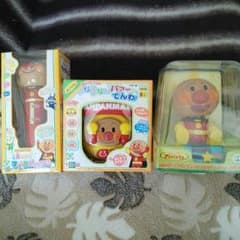 アンパンマン玩具３点セットのサムネイル
