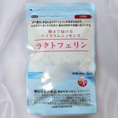 ライオン ラクトフェリン 機能性表示食品 ダイエット 内臓脂肪のサムネイル
