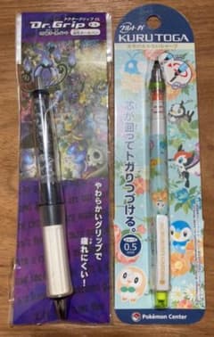 廃盤レア　ポケモンセンター　限定　ドクターグリップ&クルトガ 廃盤レア ポケモンセンター 限定 ドクターグリップ&クルトガ - メルカリ
