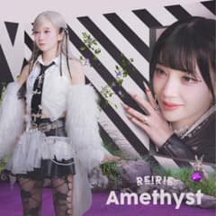 【RIE直筆サイン入り】REIRIE Amethyst RIE盤 トレカ付 RIE直筆サイン入り】REIRIE Amethyst RIE盤 トレカ付 - メルカリ