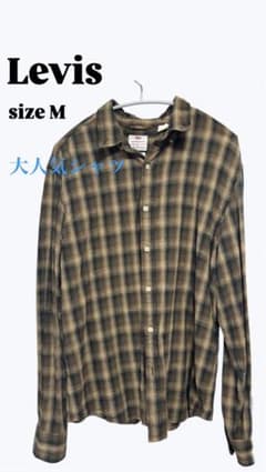Levis チェック柄シャツ Mサイズのサムネイル