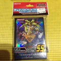 遊戯王スリーブのサムネイル